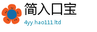 777888管家婆精准四肖而2025年新奥正版免费_五点来料